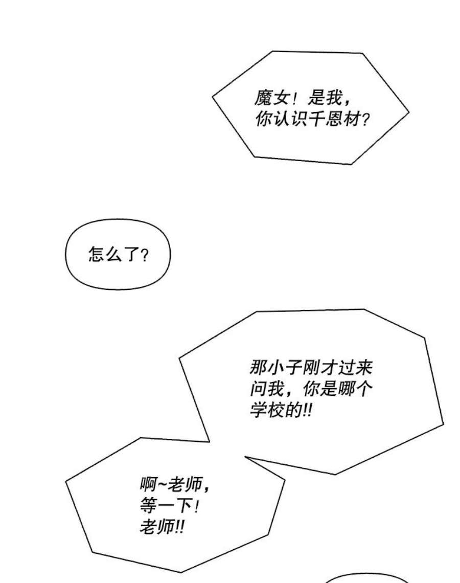 59.jpg
