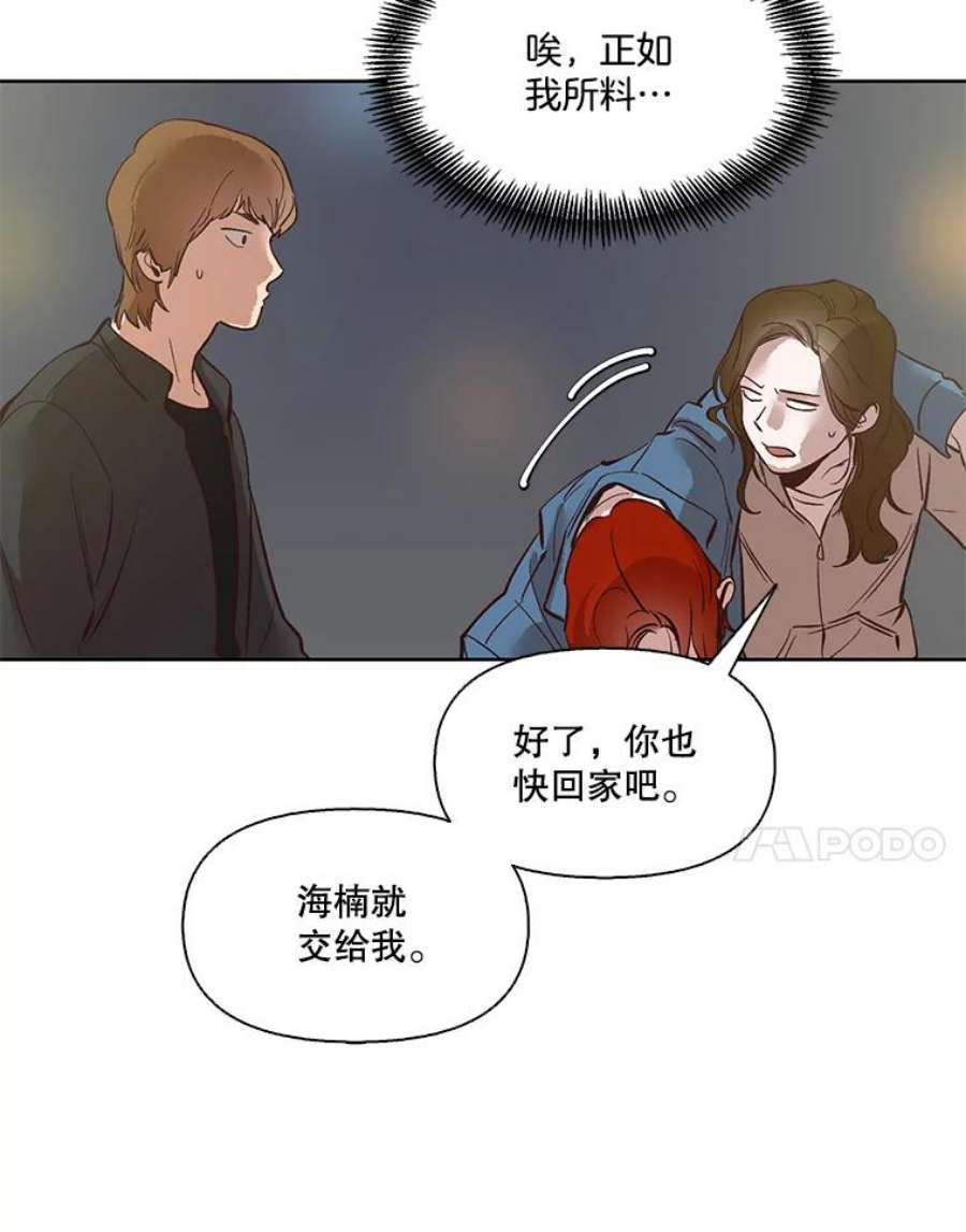 39.jpg