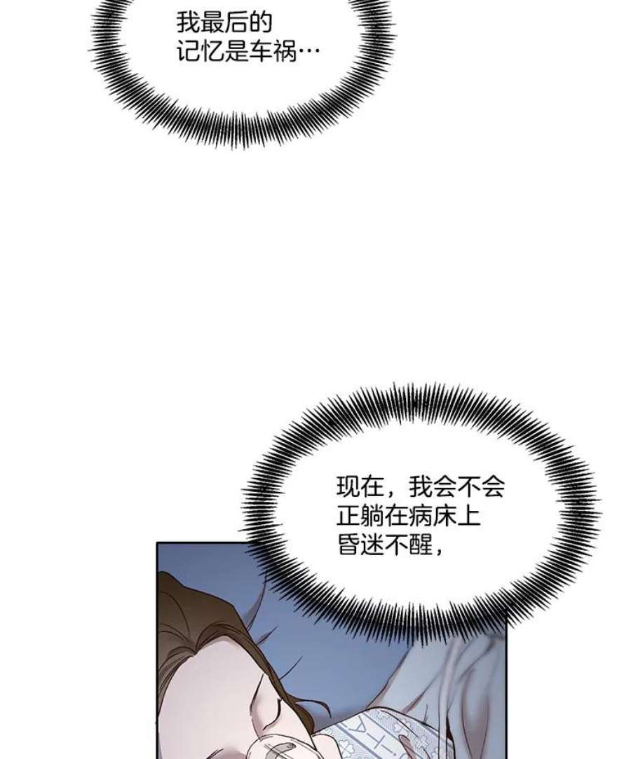 78.jpg