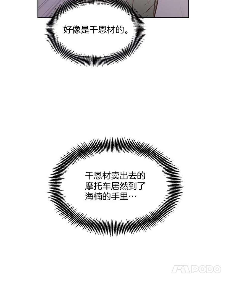 56.jpg