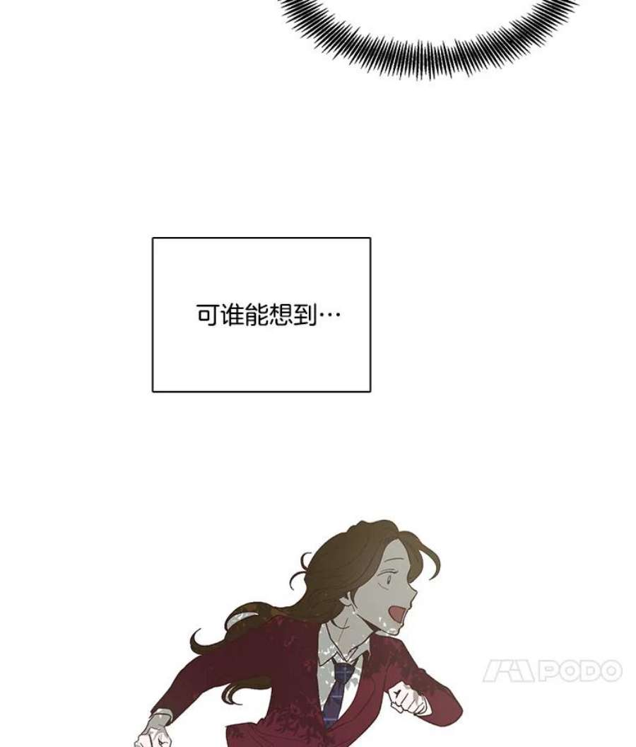 77.jpg