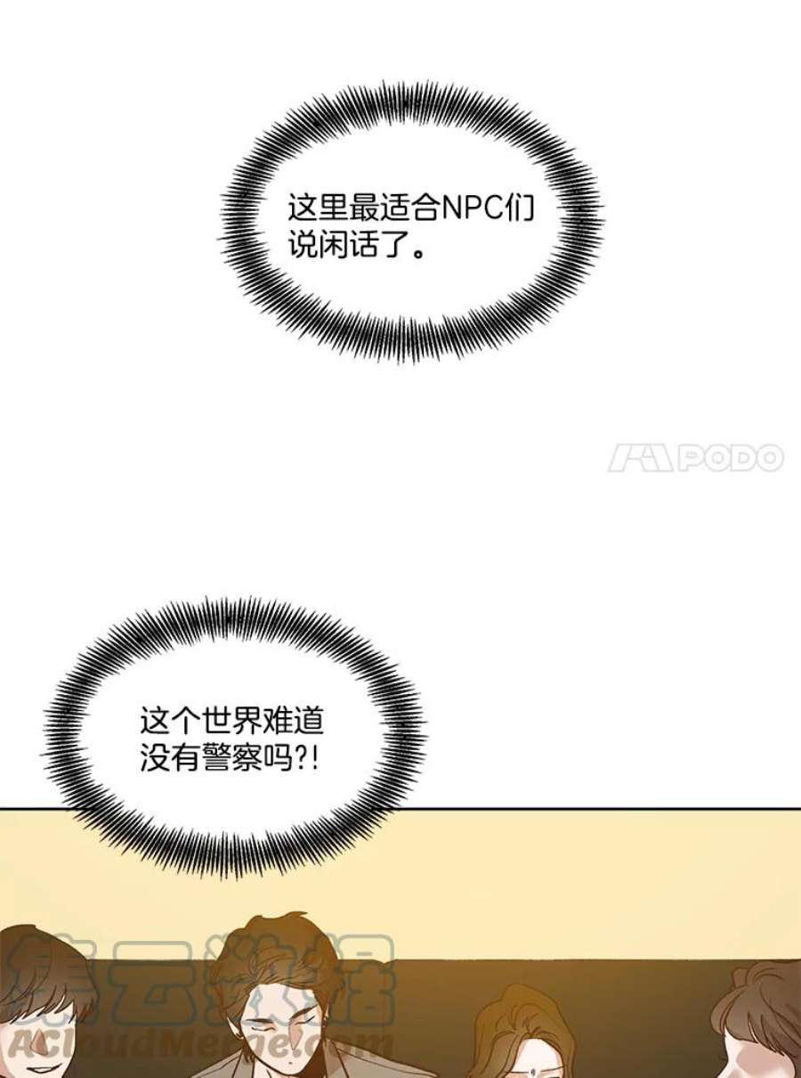67.jpg