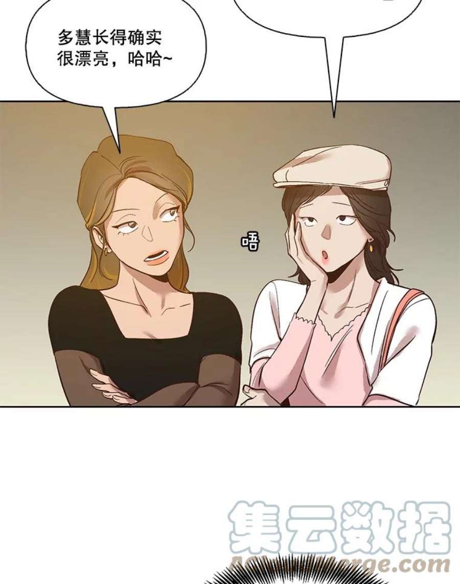 79.jpg