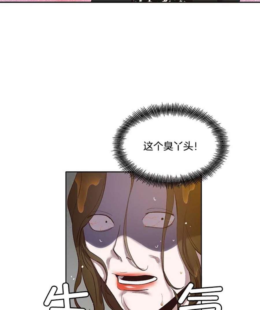 69.jpg