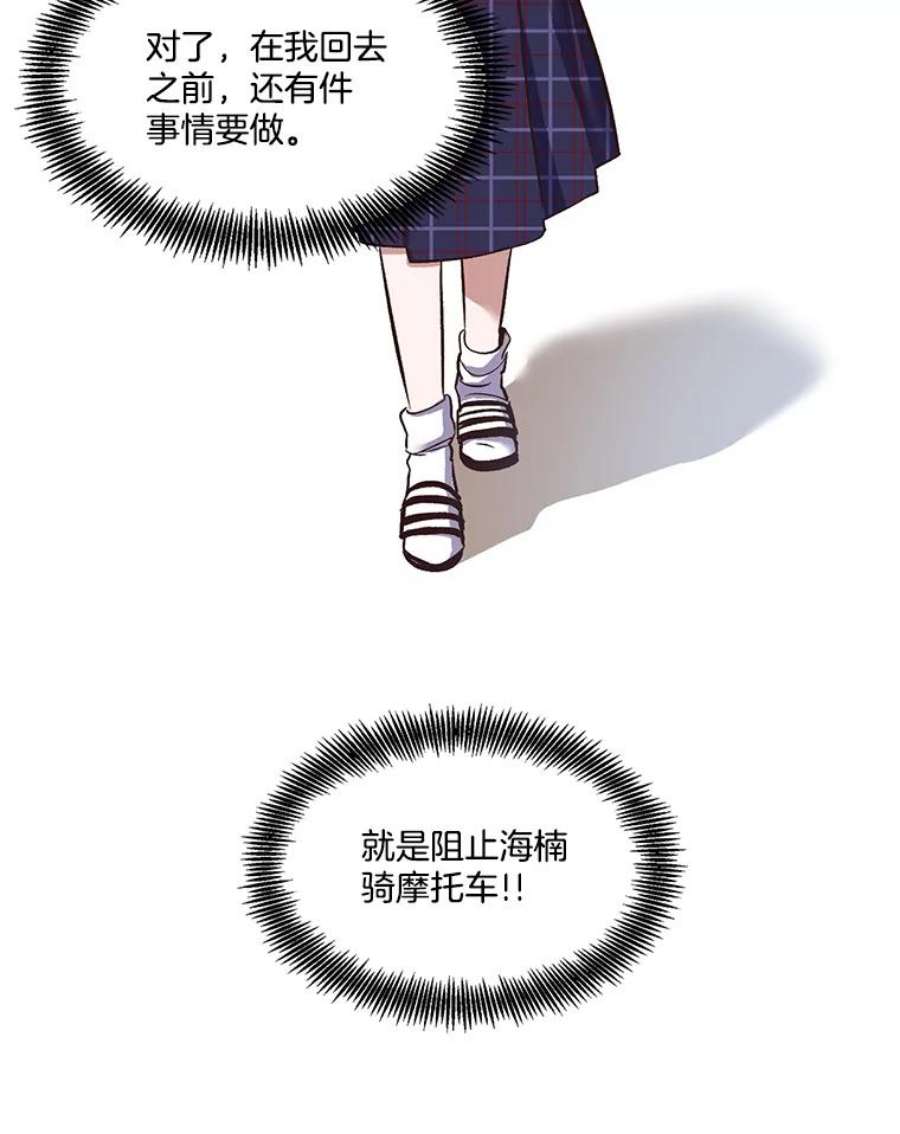 47.jpg