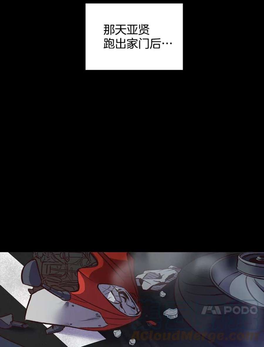 69.jpg