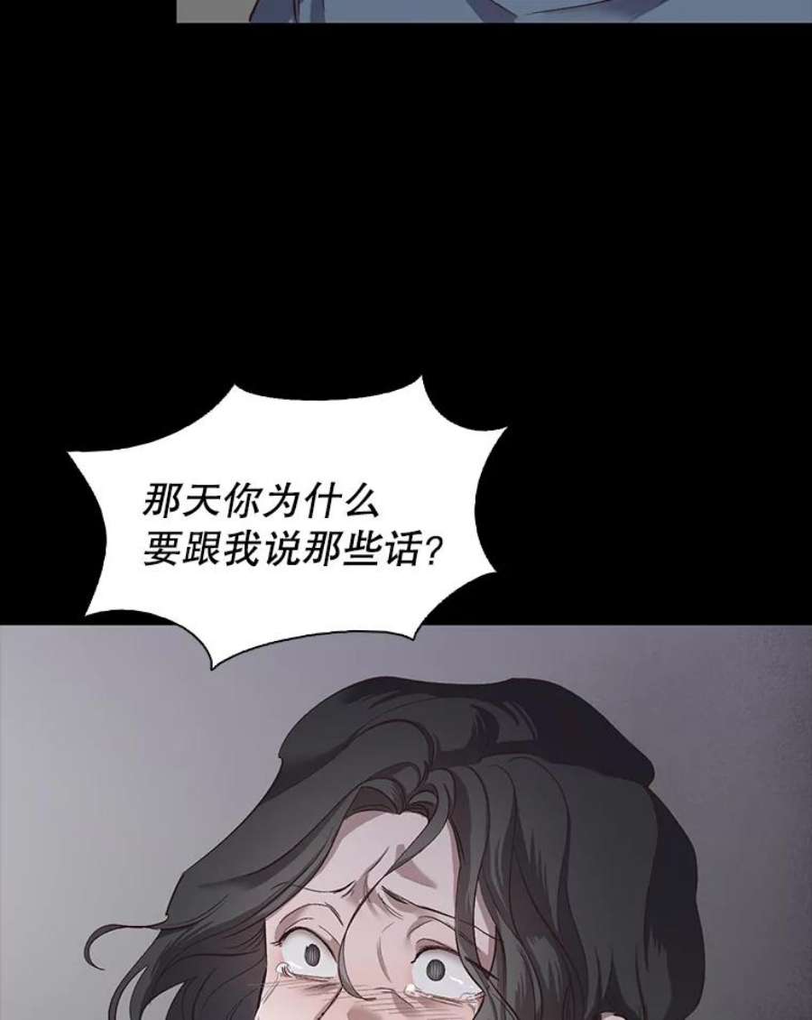 88.jpg