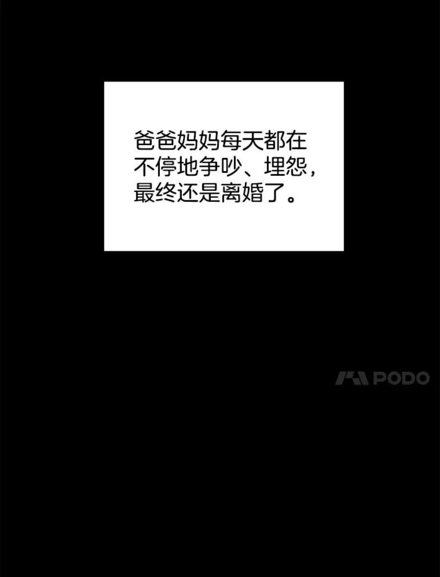 79.jpg