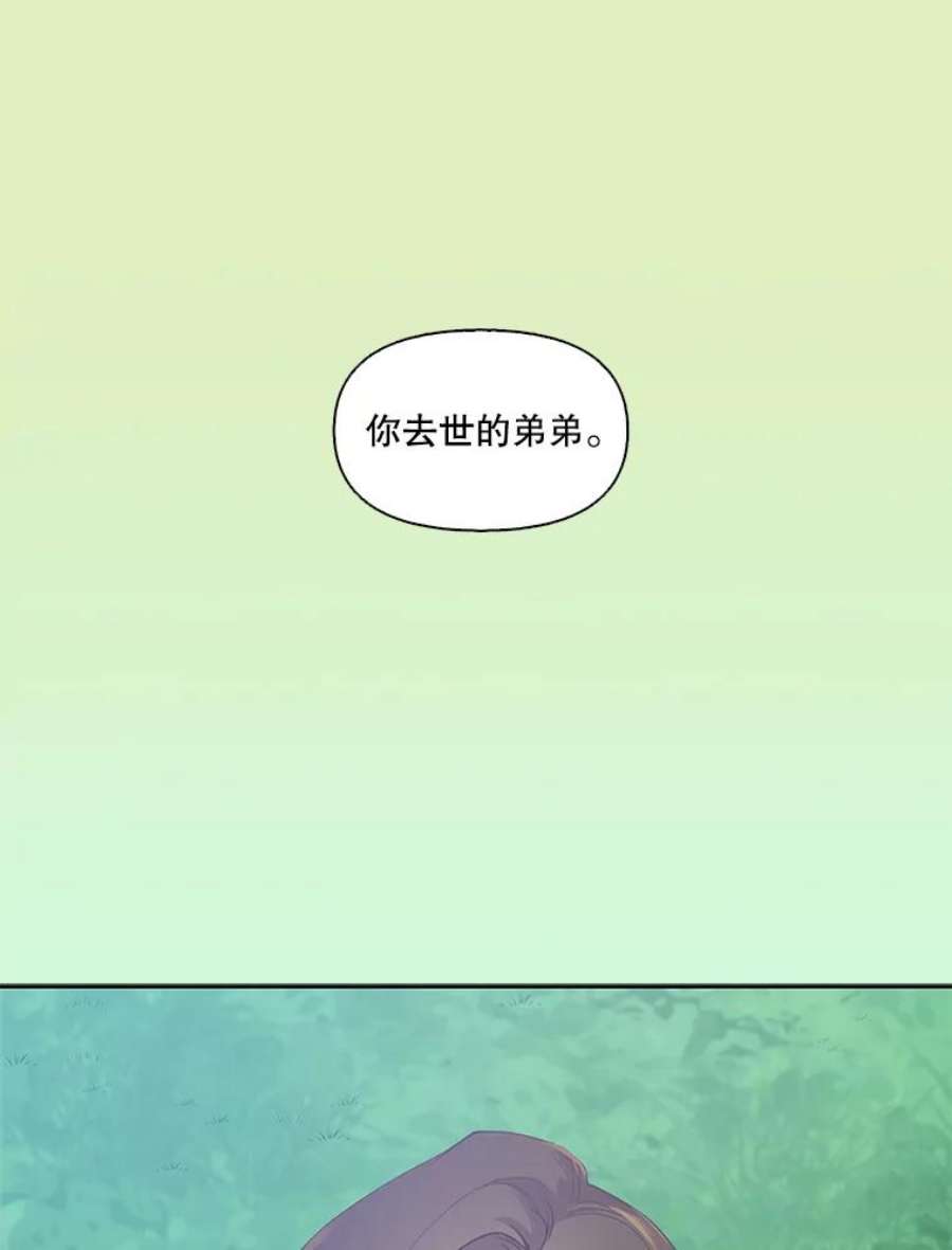 67.jpg