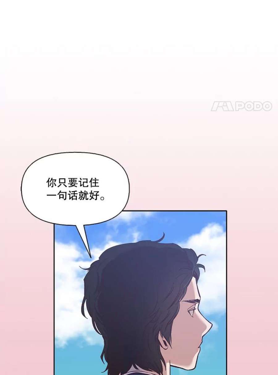 98.jpg