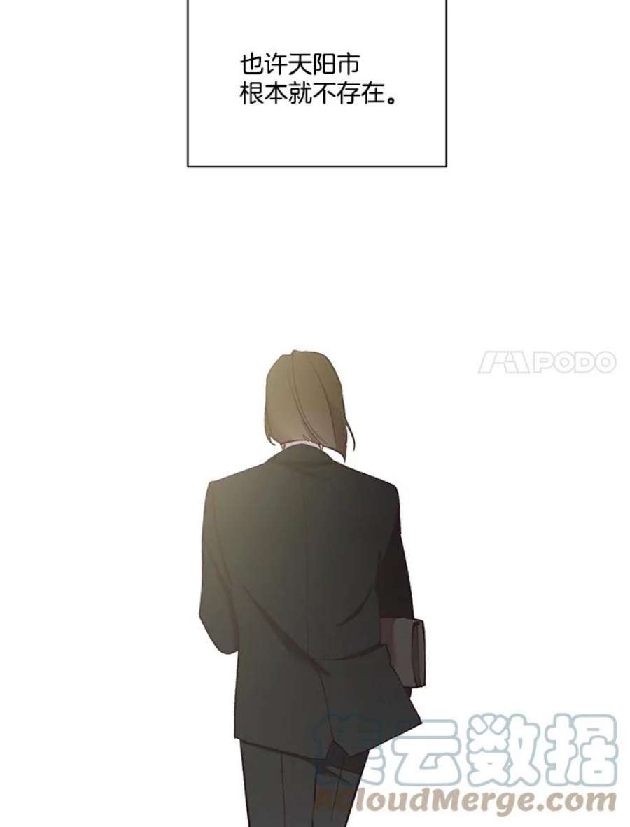 81.jpg