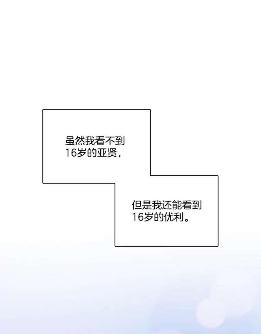 108.jpg