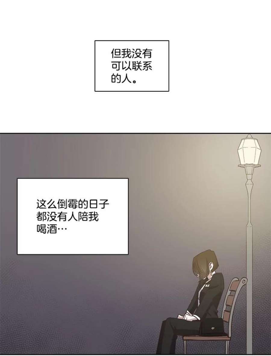 75.jpg