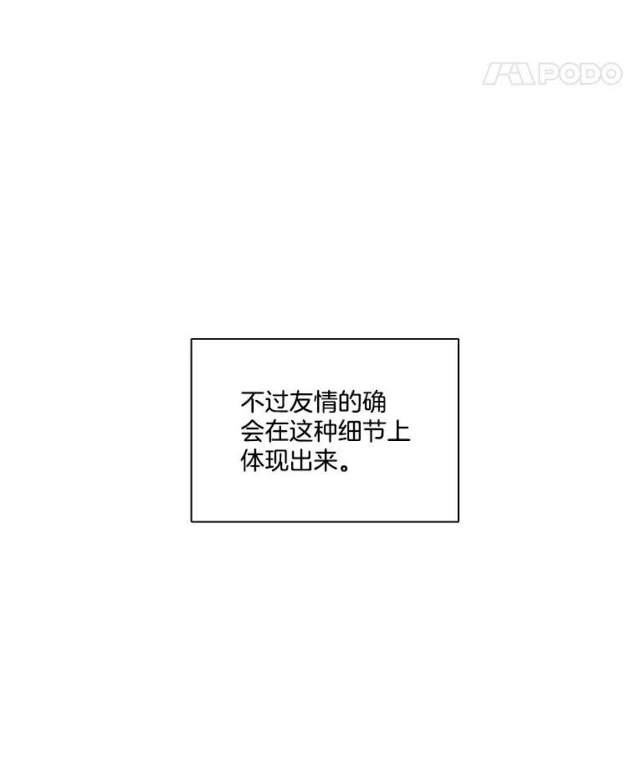 78.jpg