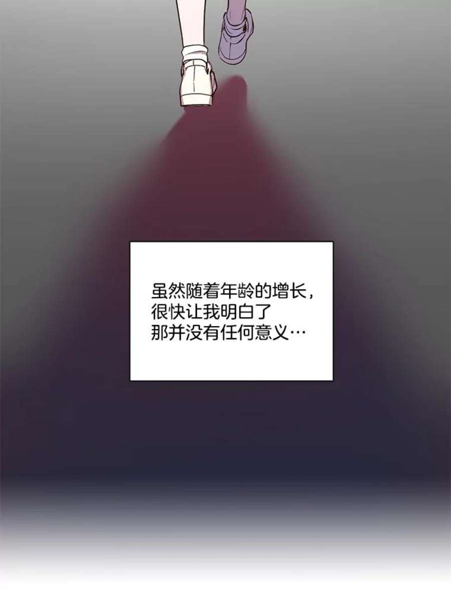 77.jpg