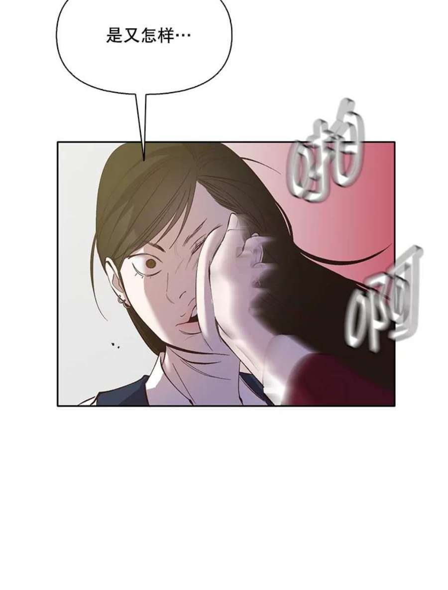 45.jpg