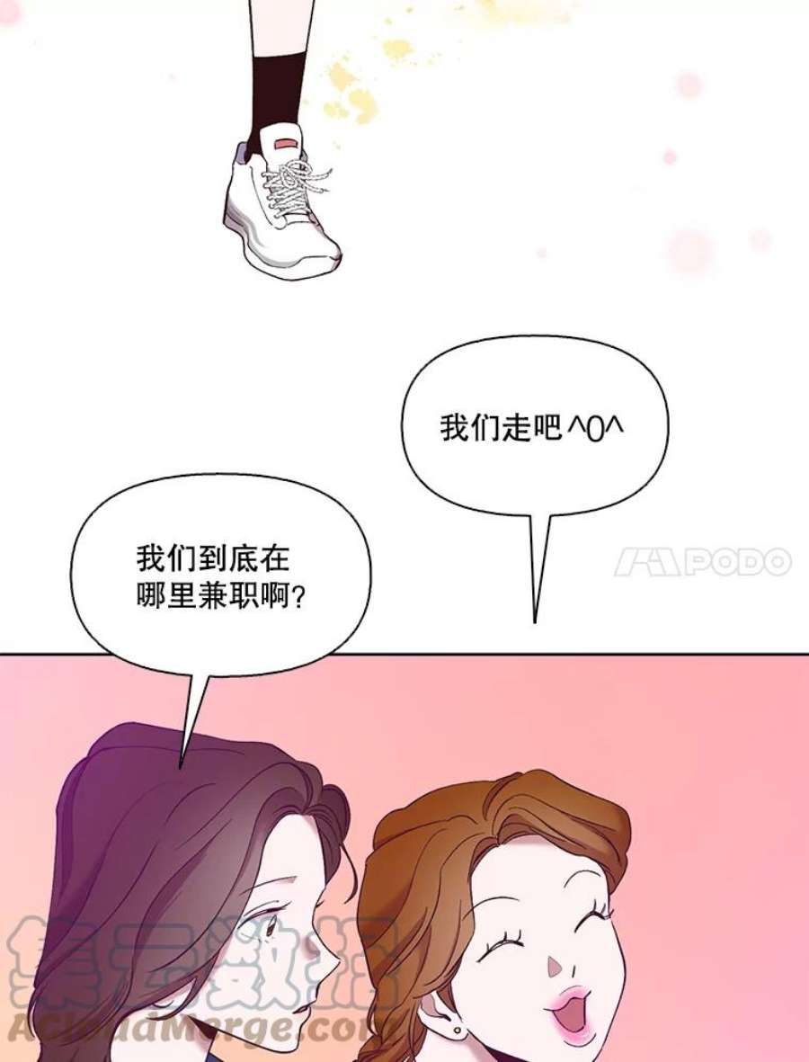 88.jpg