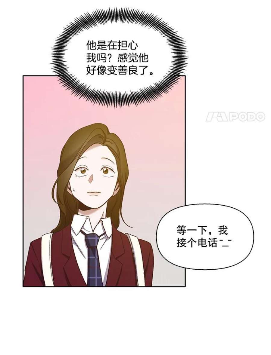 68.jpg
