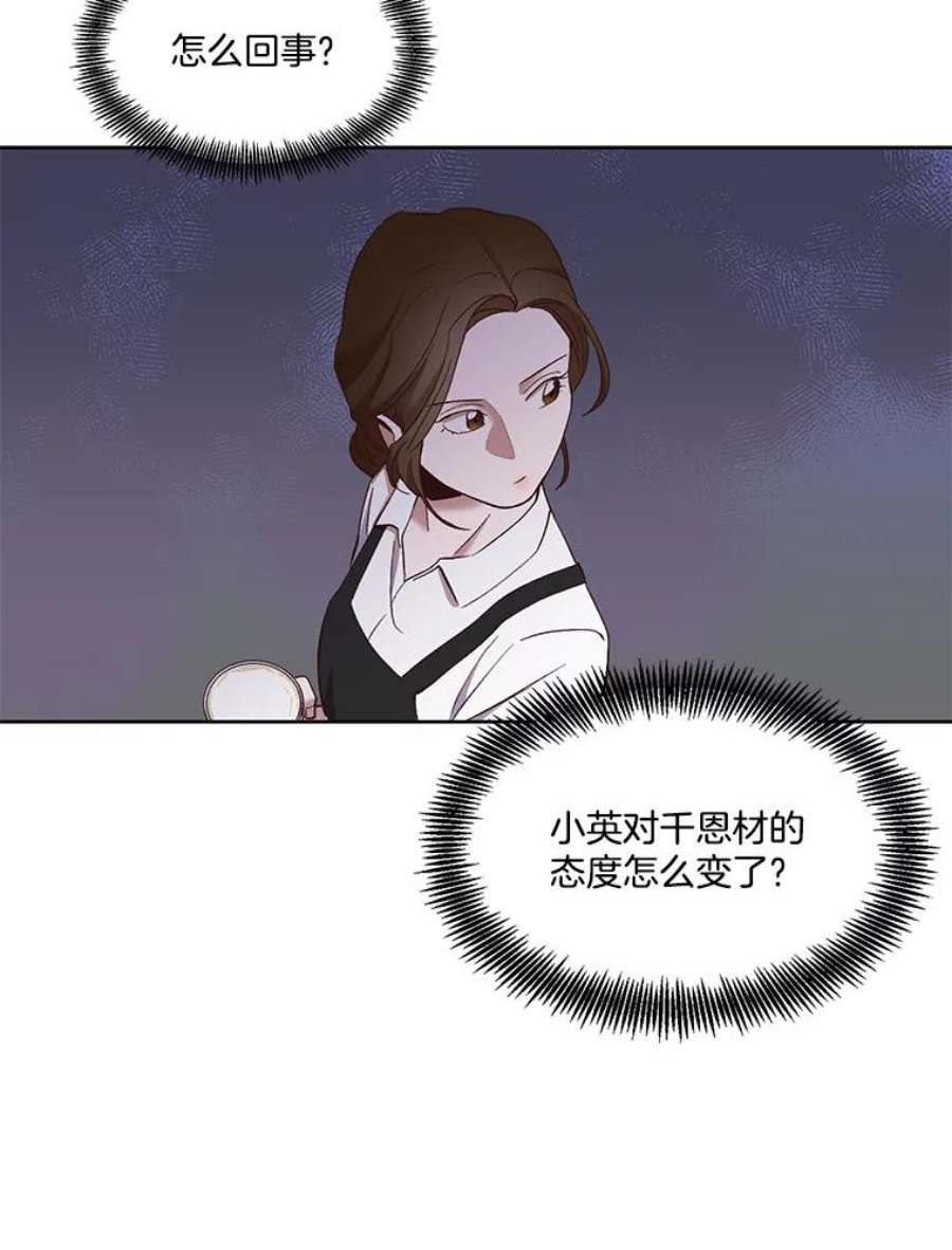53.jpg