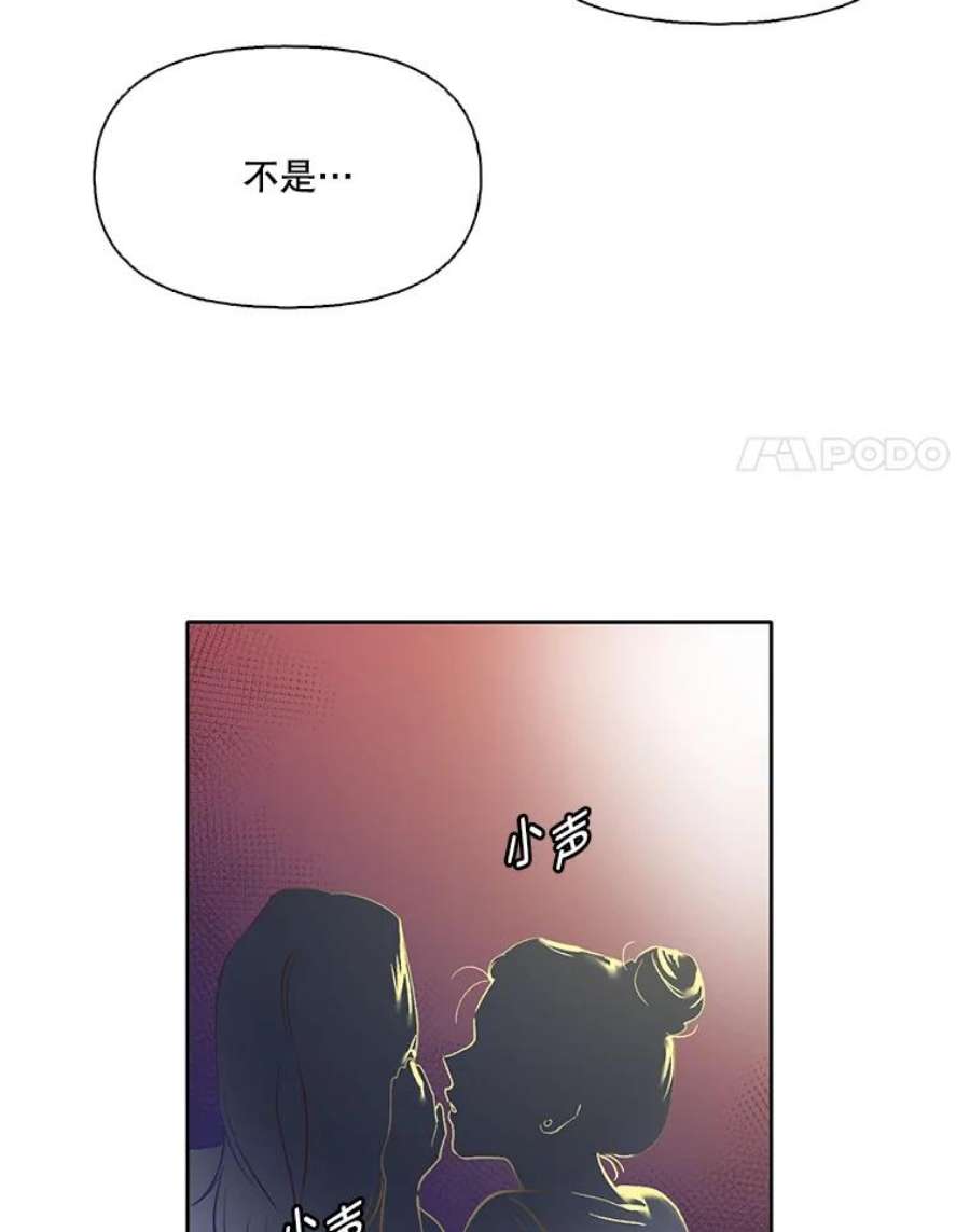 78.jpg