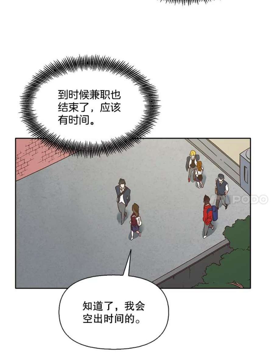 54.jpg
