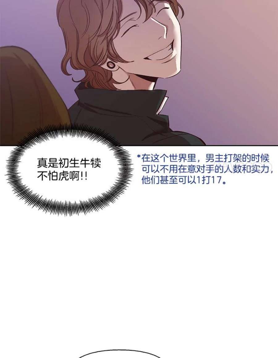77.jpg