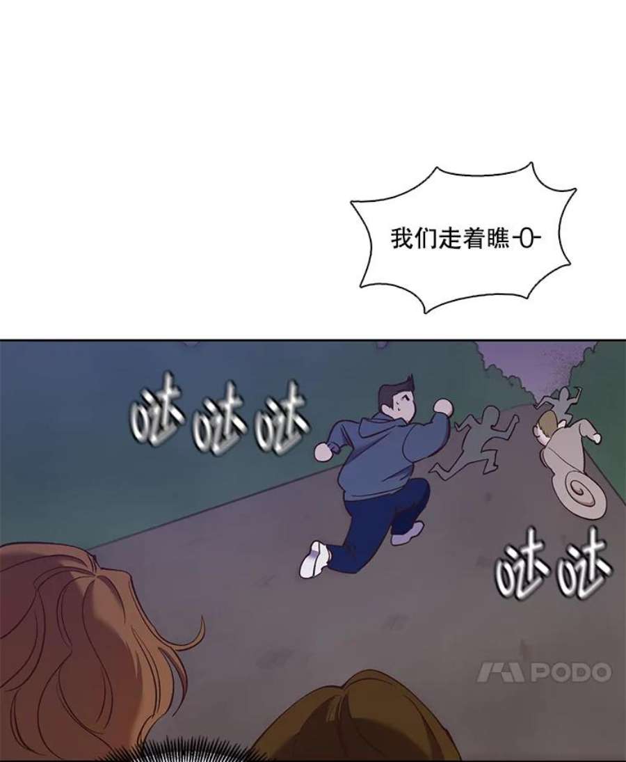 80.jpg