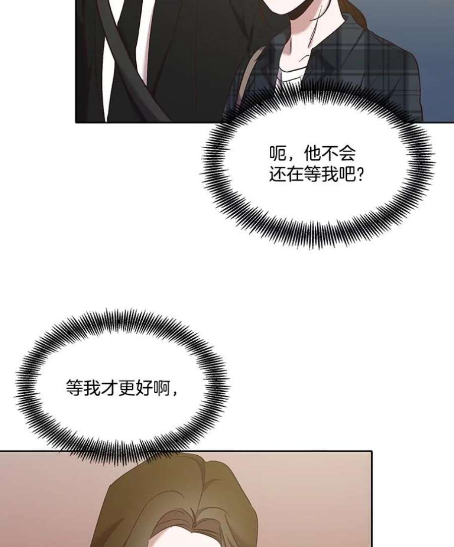 77.jpg