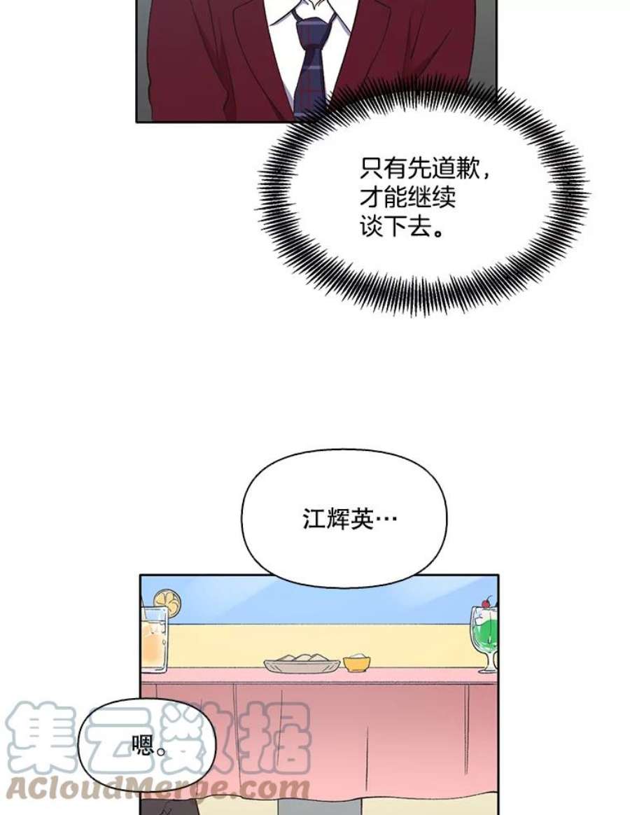 64.jpg
