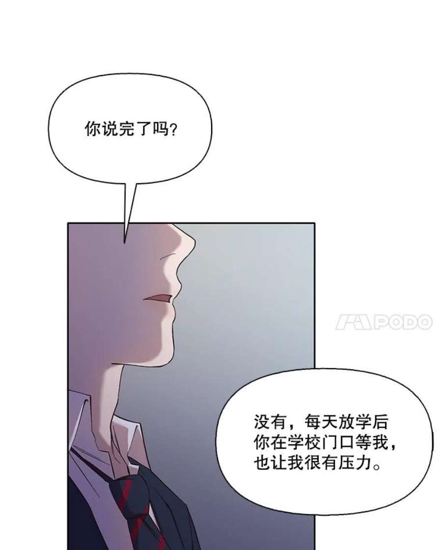 75.jpg