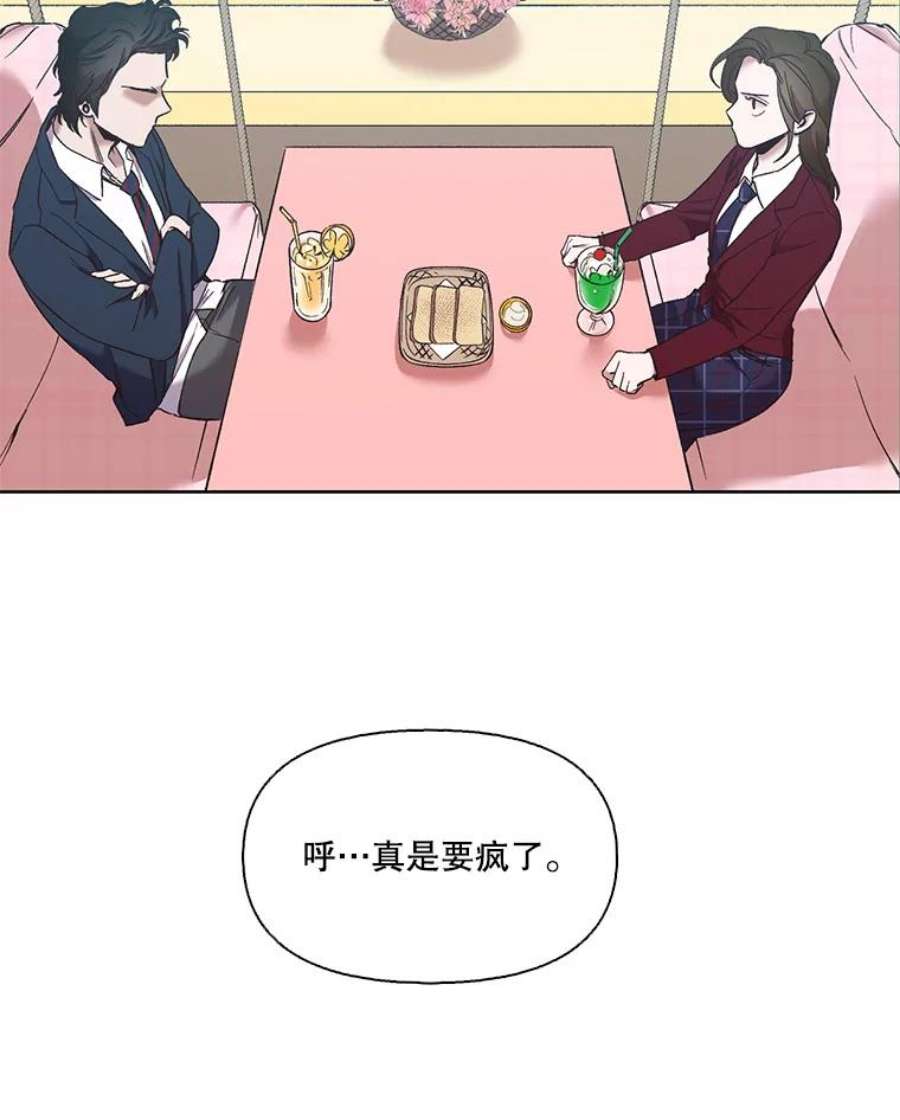 78.jpg