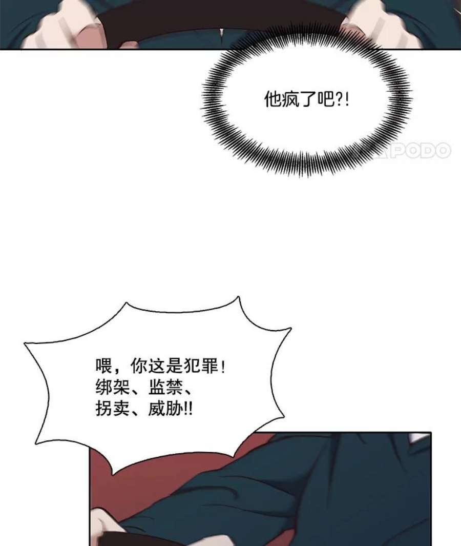 86.jpg