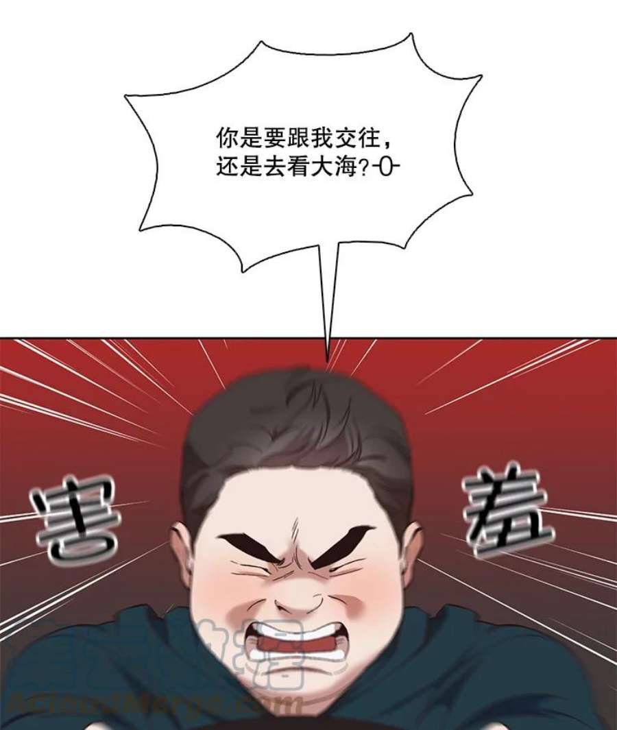 85.jpg