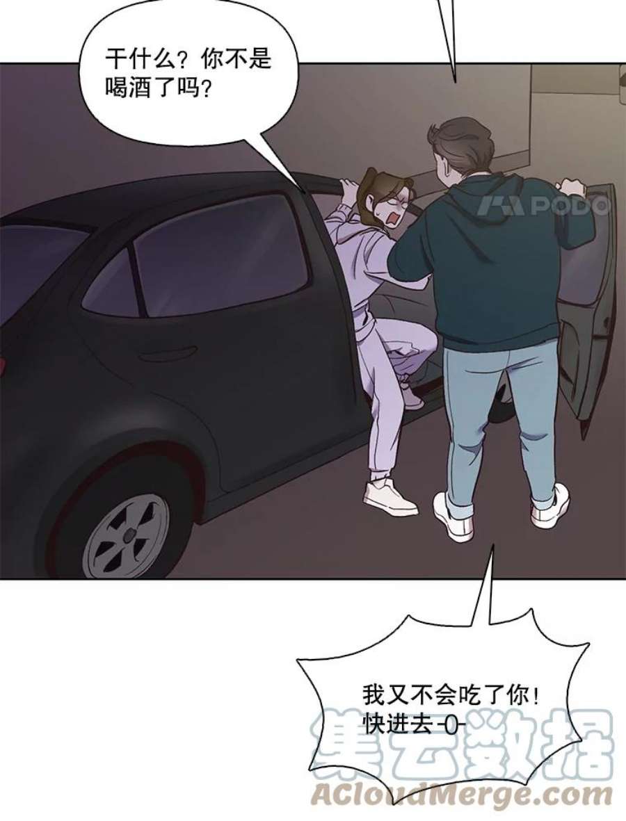 79.jpg