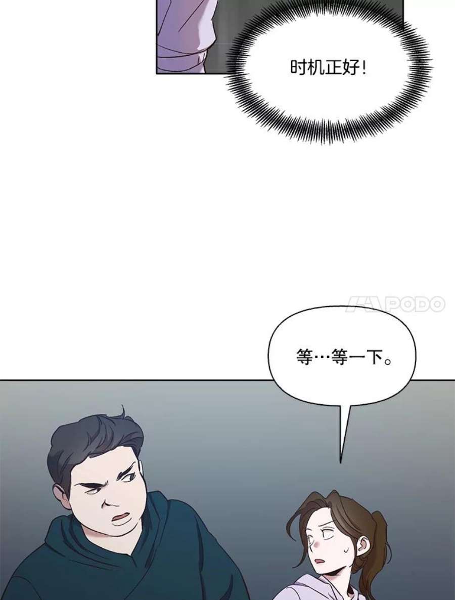 69.jpg