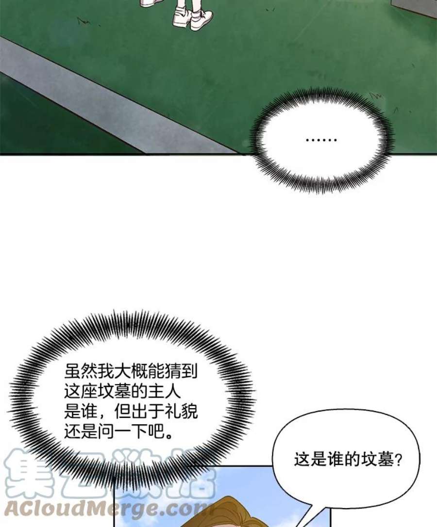 64.jpg