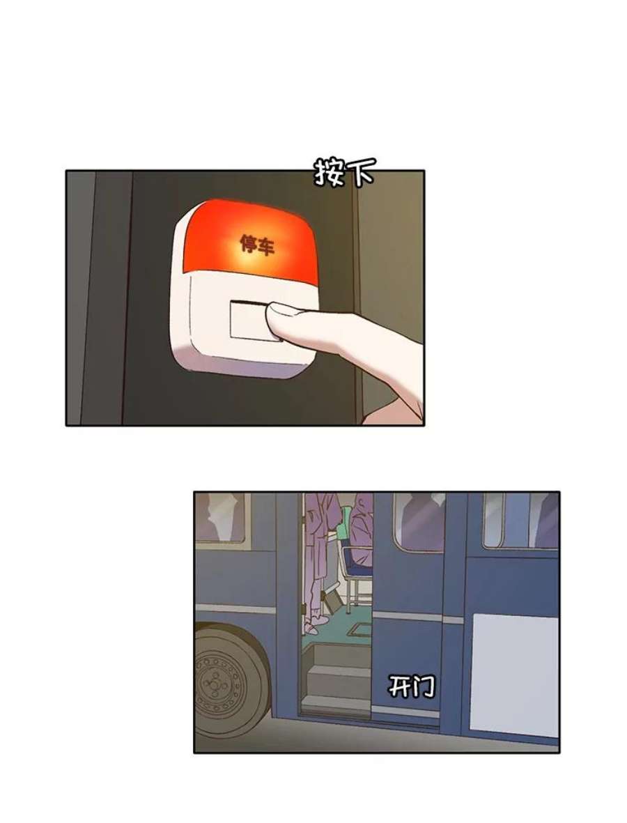 44.jpg