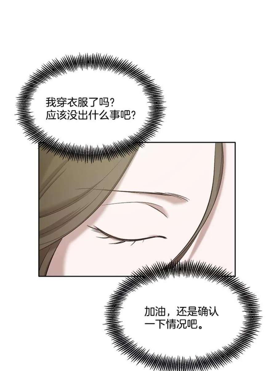 83.jpg
