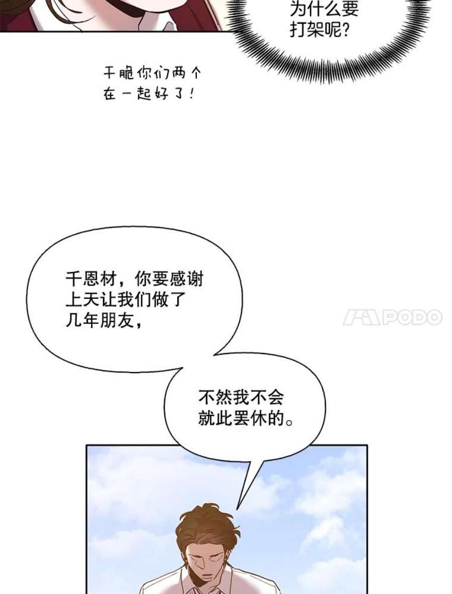 62.jpg