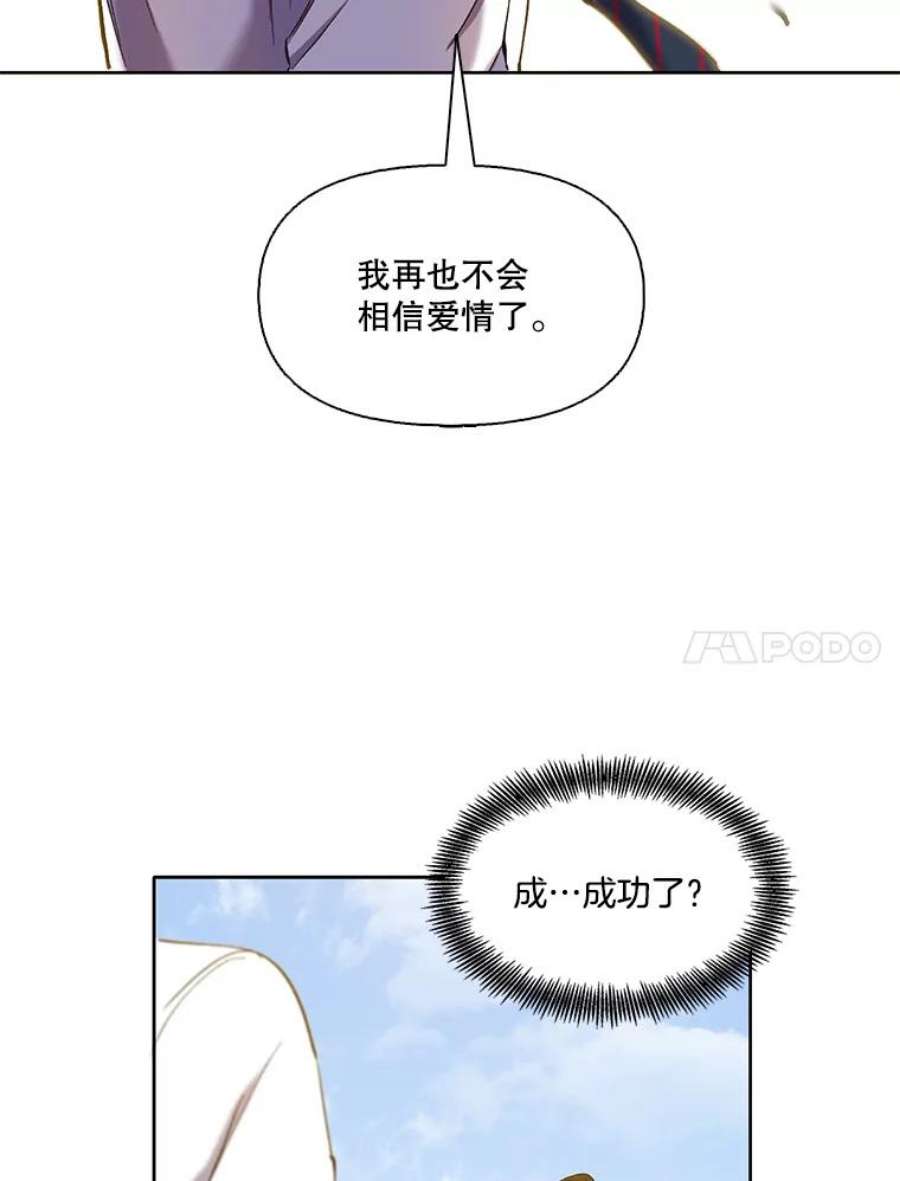 75.jpg