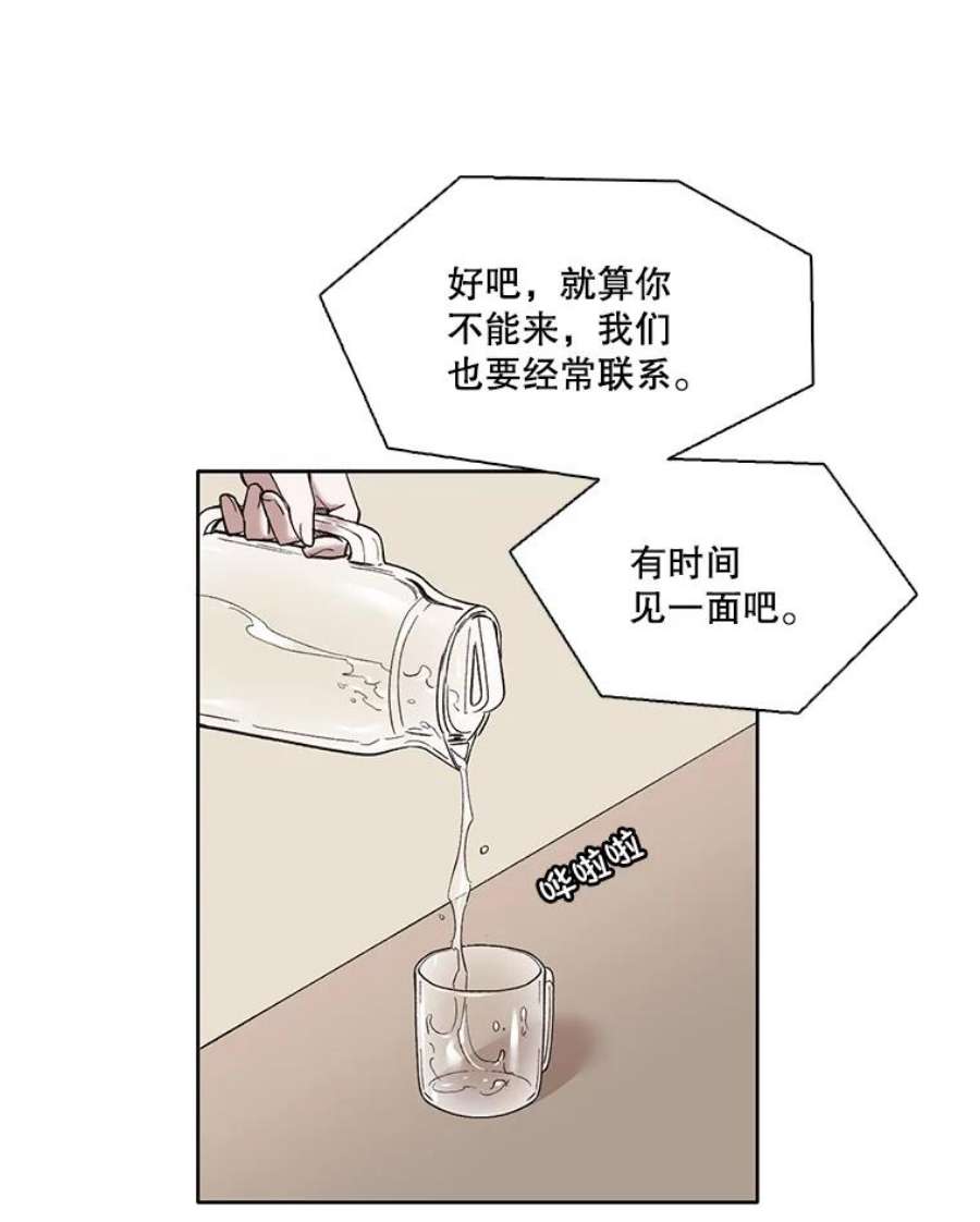 90.jpg