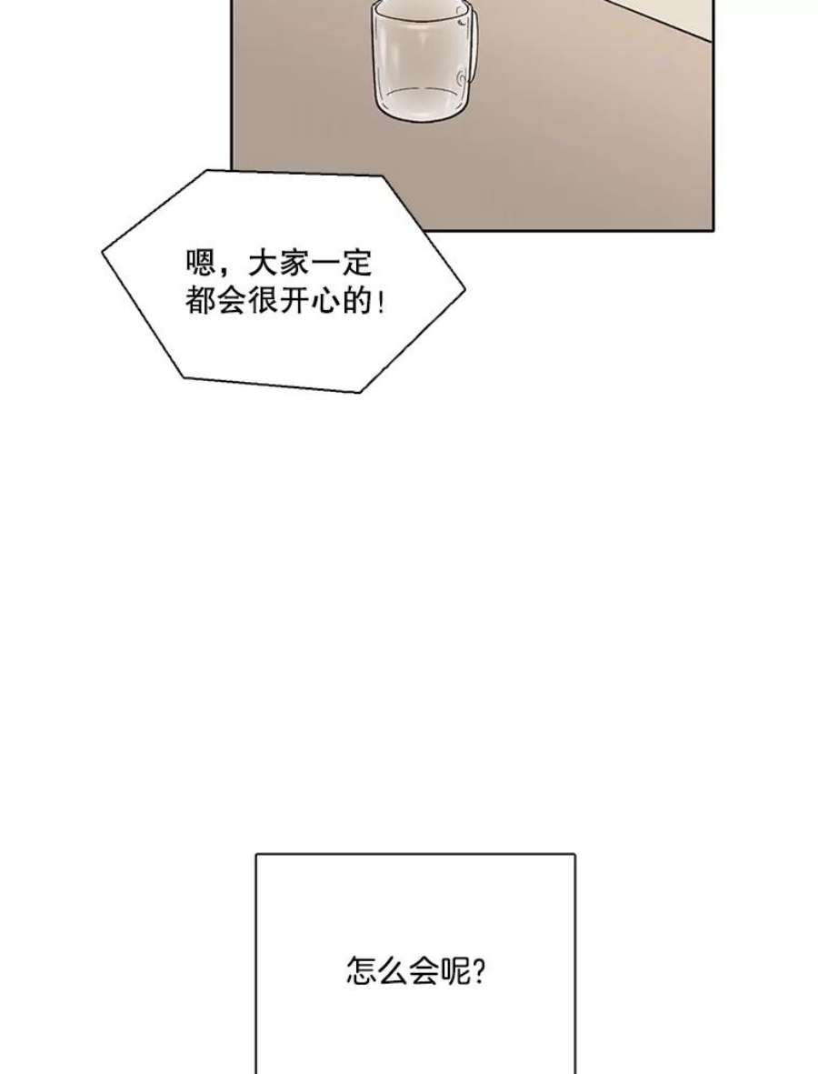 84.jpg