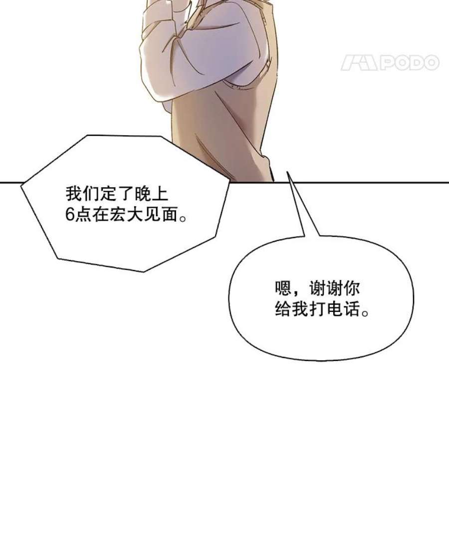 92.jpg
