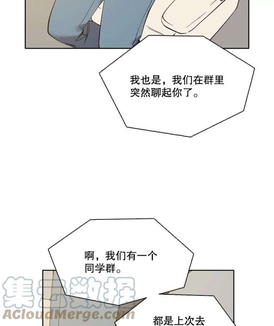 77.jpg