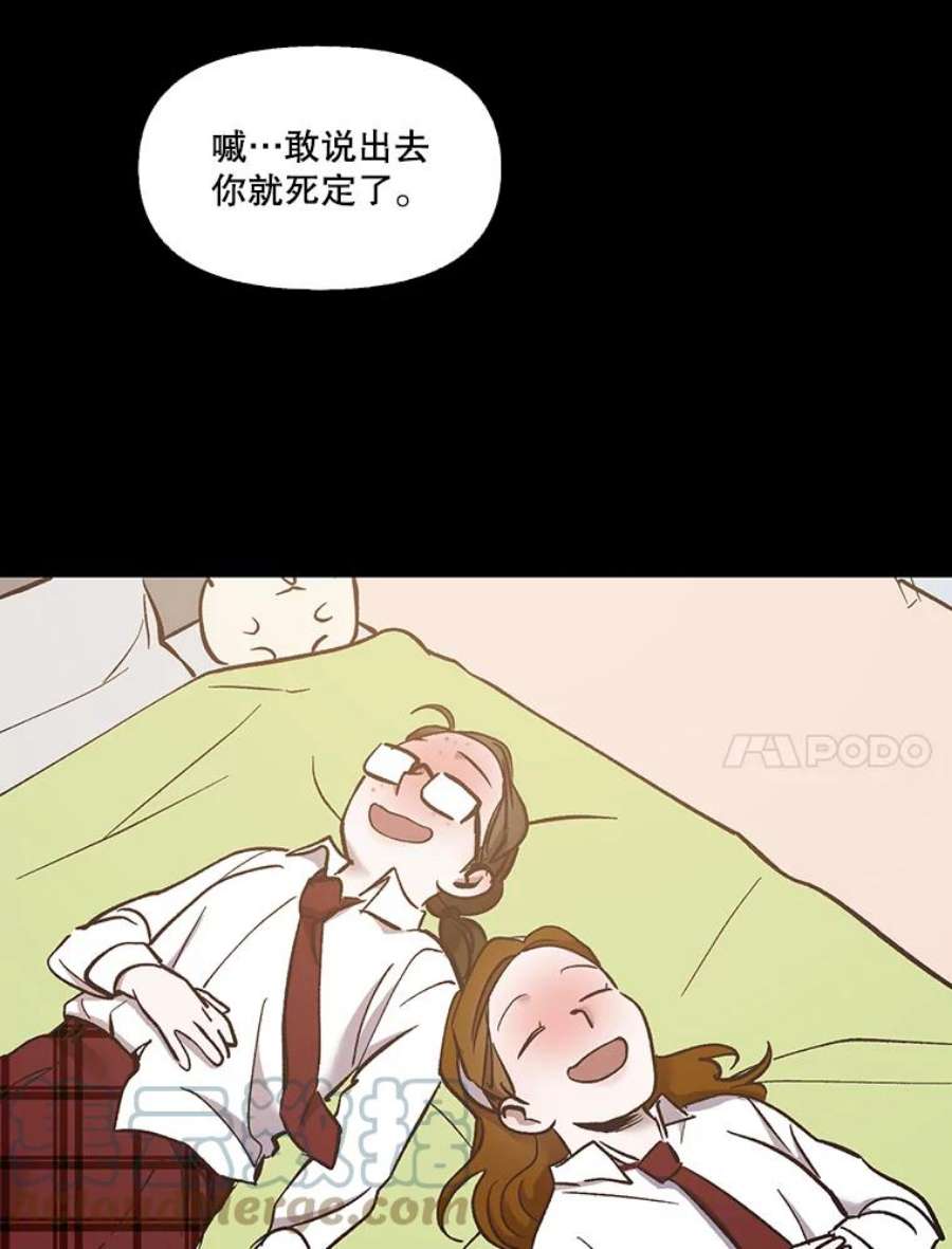 70.jpg