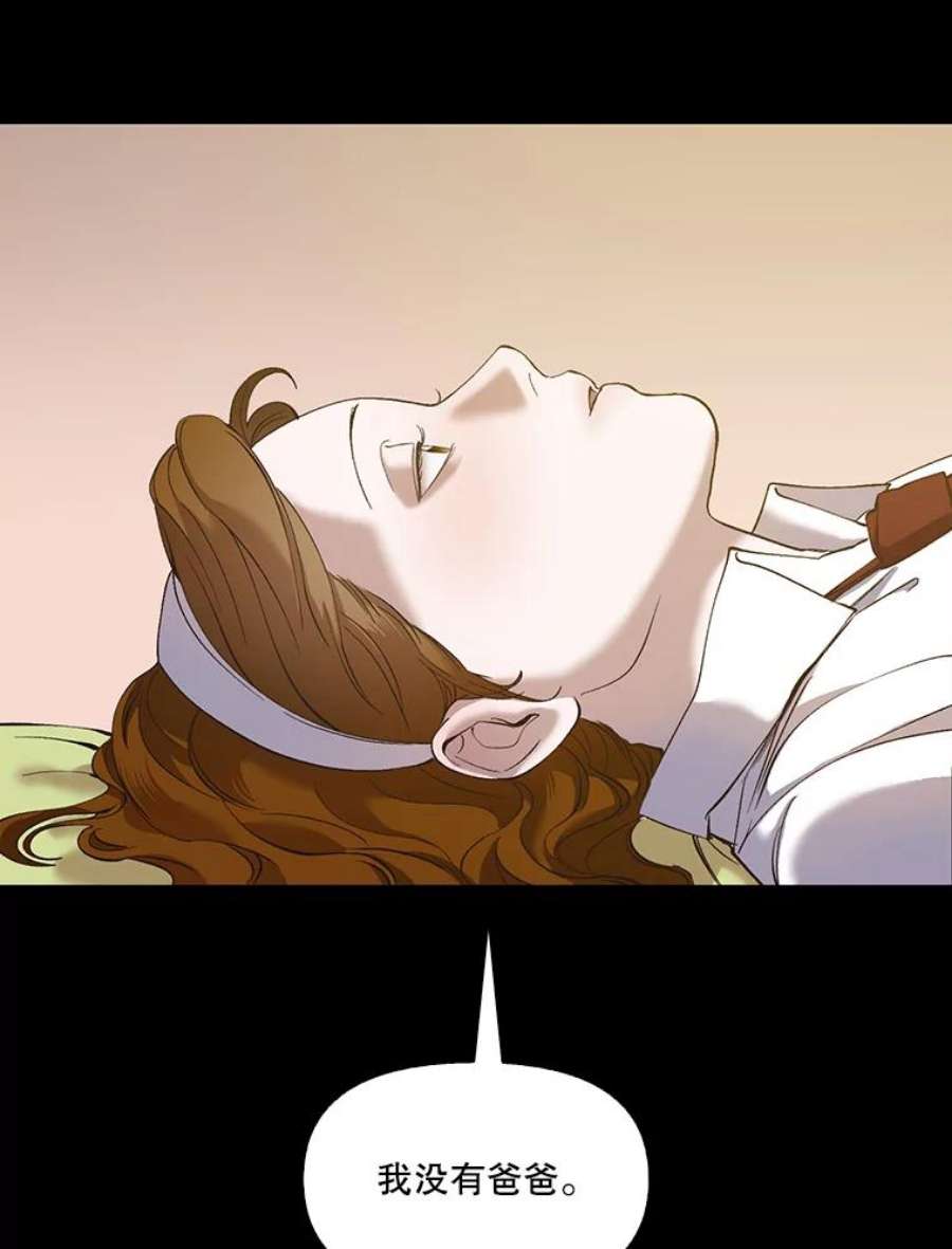 74.jpg