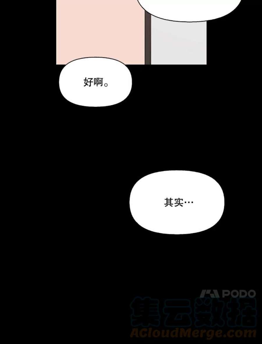 73.jpg