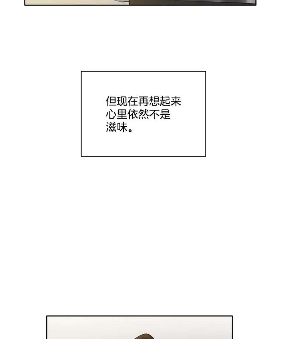 87.jpg