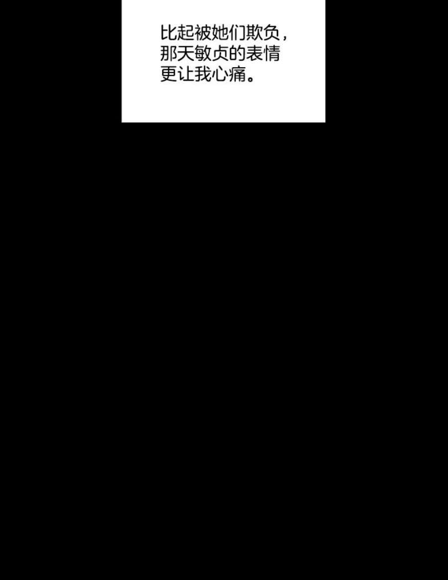 79.jpg