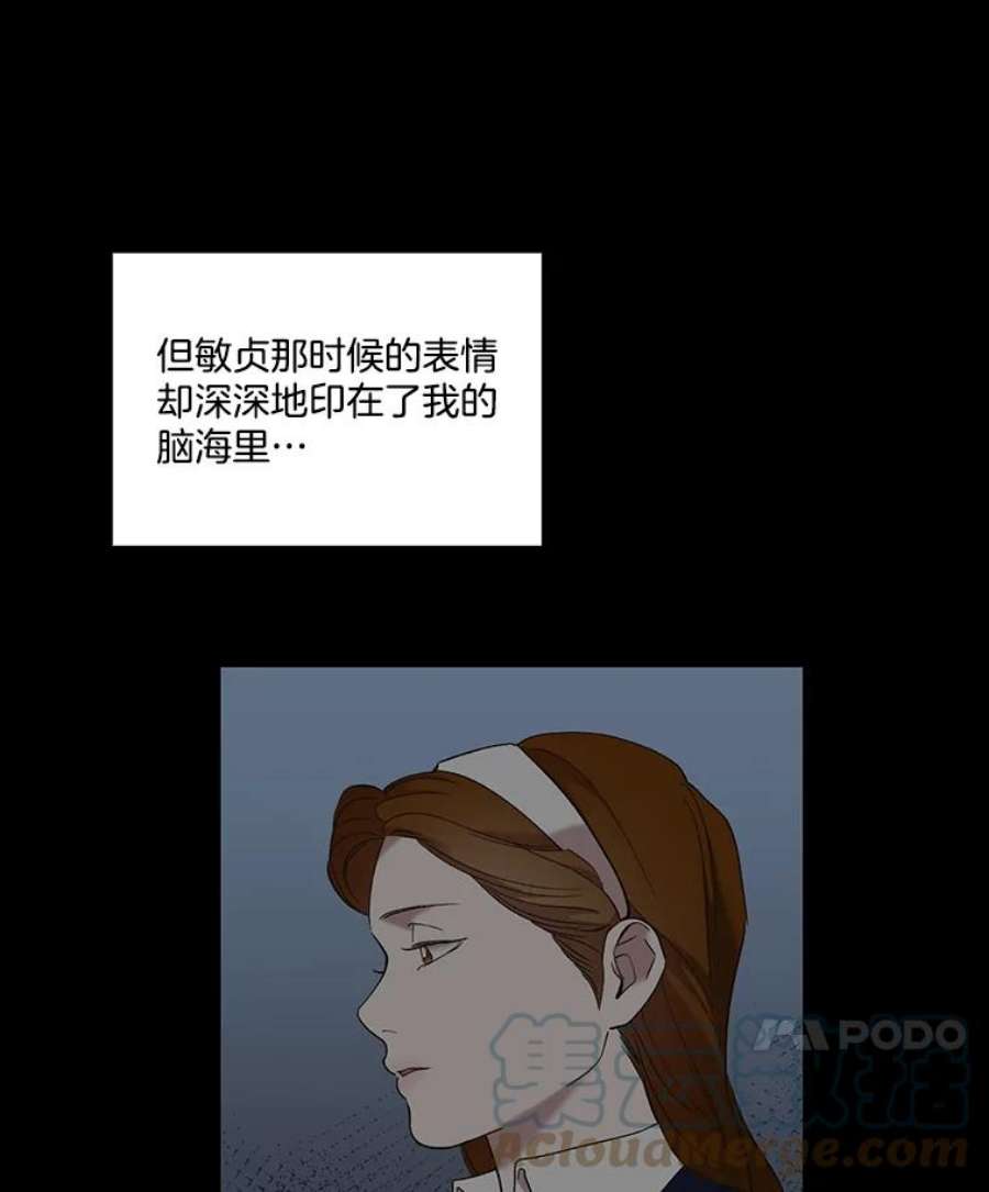 81.jpg
